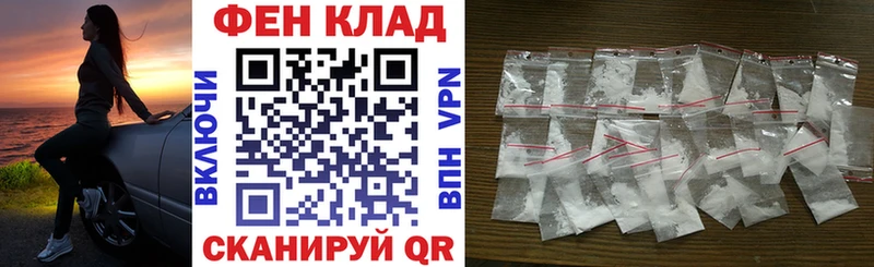 ссылка на мегу как войти  Уяр  Амфетамин 98% 
