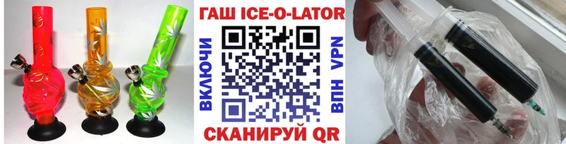 ГАШИШ VHQ Уяр