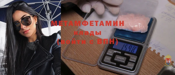 mix Уссурийск
