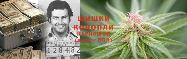 a pvp Волгодонск
