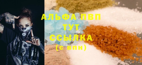 амф Алзамай