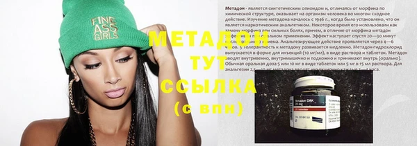 амф Алзамай