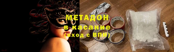 амф Алзамай