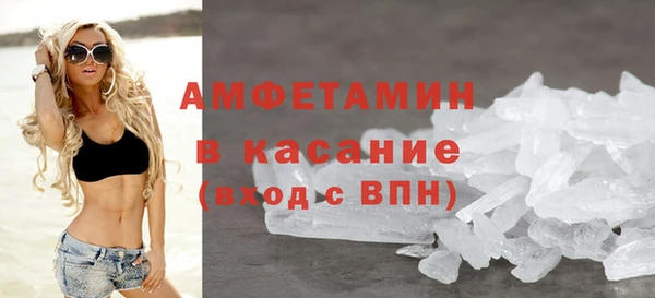 амф Алзамай
