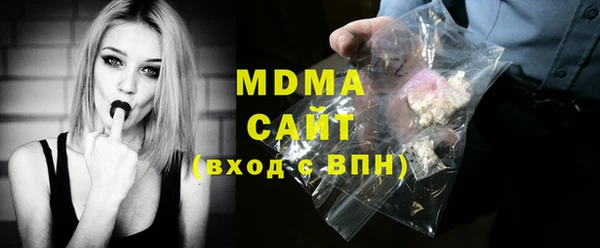 прущая мука Алексеевка