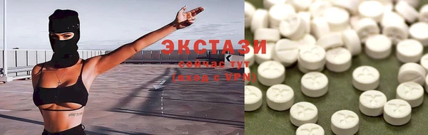 амф Алзамай