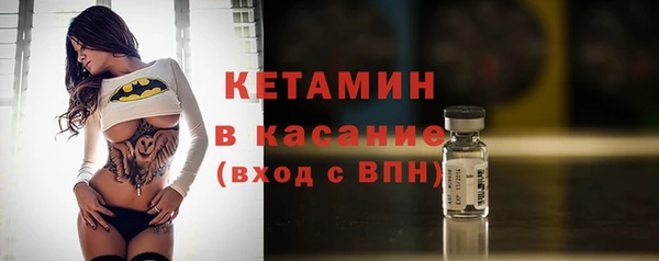 кокаин премиум Алексин
