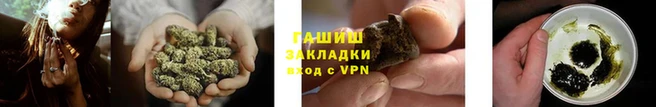 амф Алзамай