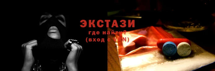 кокаин премиум Алексин