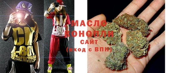 прущая мука Алексеевка