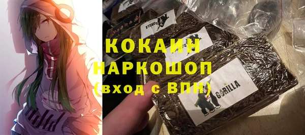 амф Алзамай