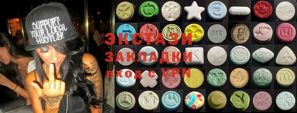 прущая мука Алексеевка