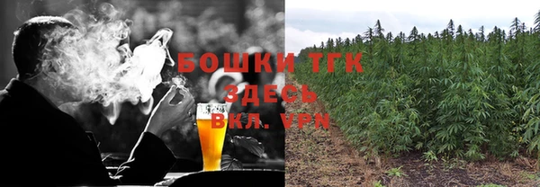 прущая мука Алексеевка