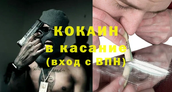 прущая мука Алексеевка