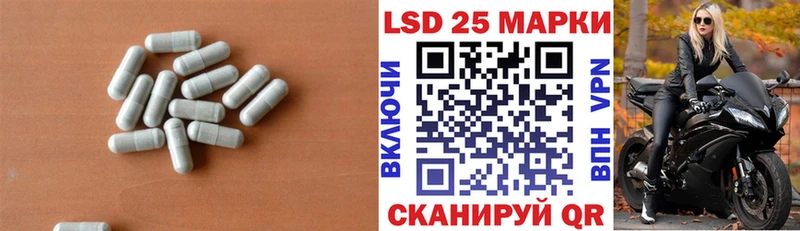 сколько стоит  кракен tor  LSD-25 экстази кислота  Уяр 