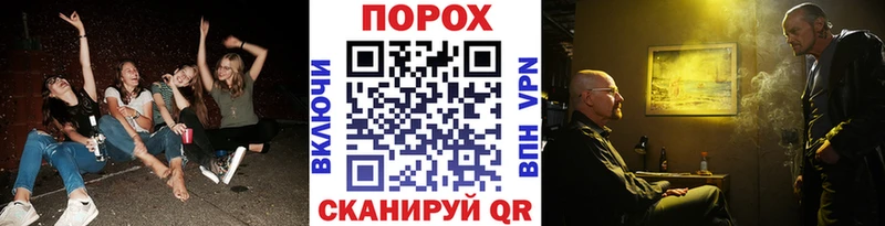 даркнет сайт  Уяр  МЕТАМФЕТАМИН Methamphetamine 