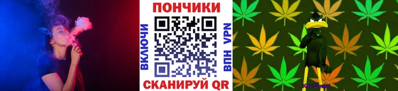 купить   Уяр  Конопля VHQ 